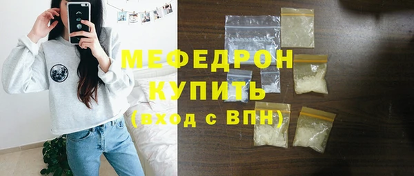 COCAINE Беломорск