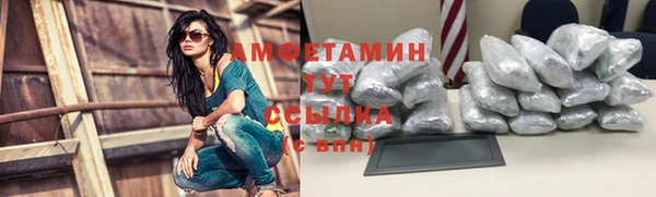 COCAINE Беломорск